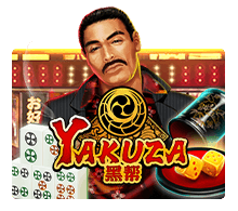 Yakuza